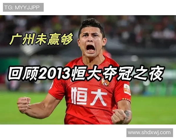 精彩亚冠足球直播全程回顾与分析让你不再错过每一个进球瞬间