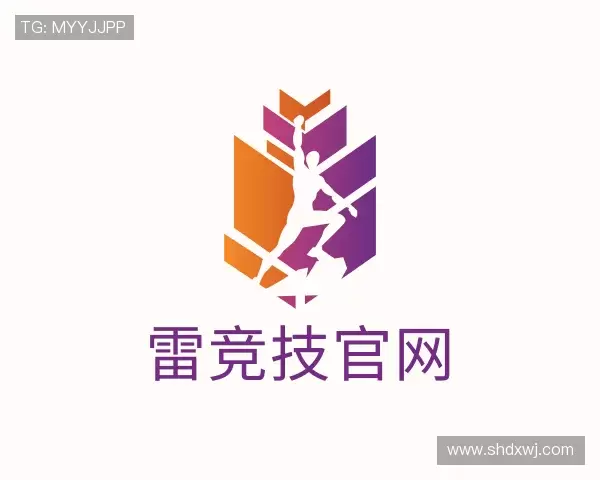 知道雷竞技官网